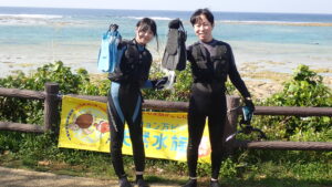 天然水族感ツアー4.7