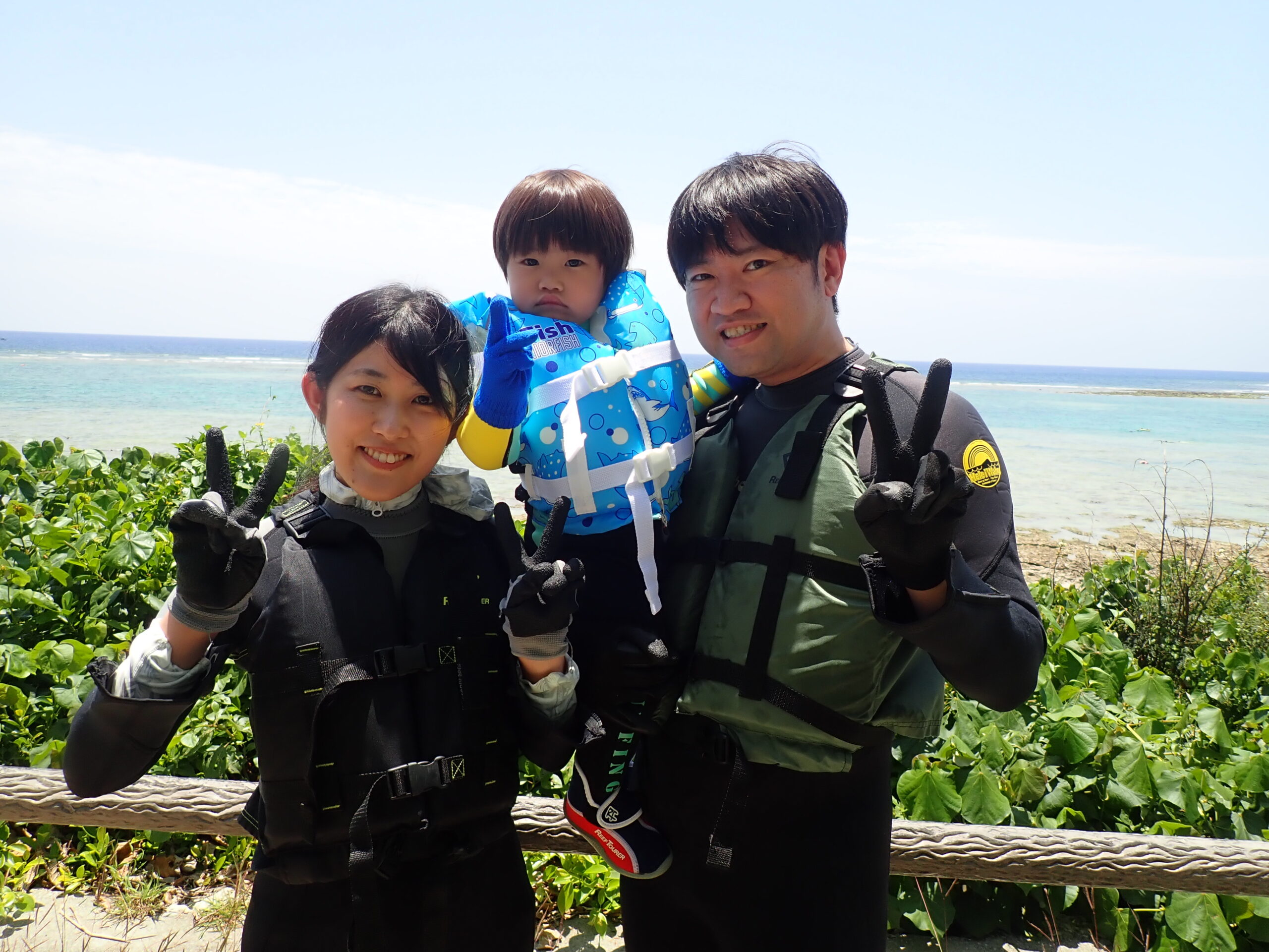 自然体験ジョン万ビーチ 天然水族感
