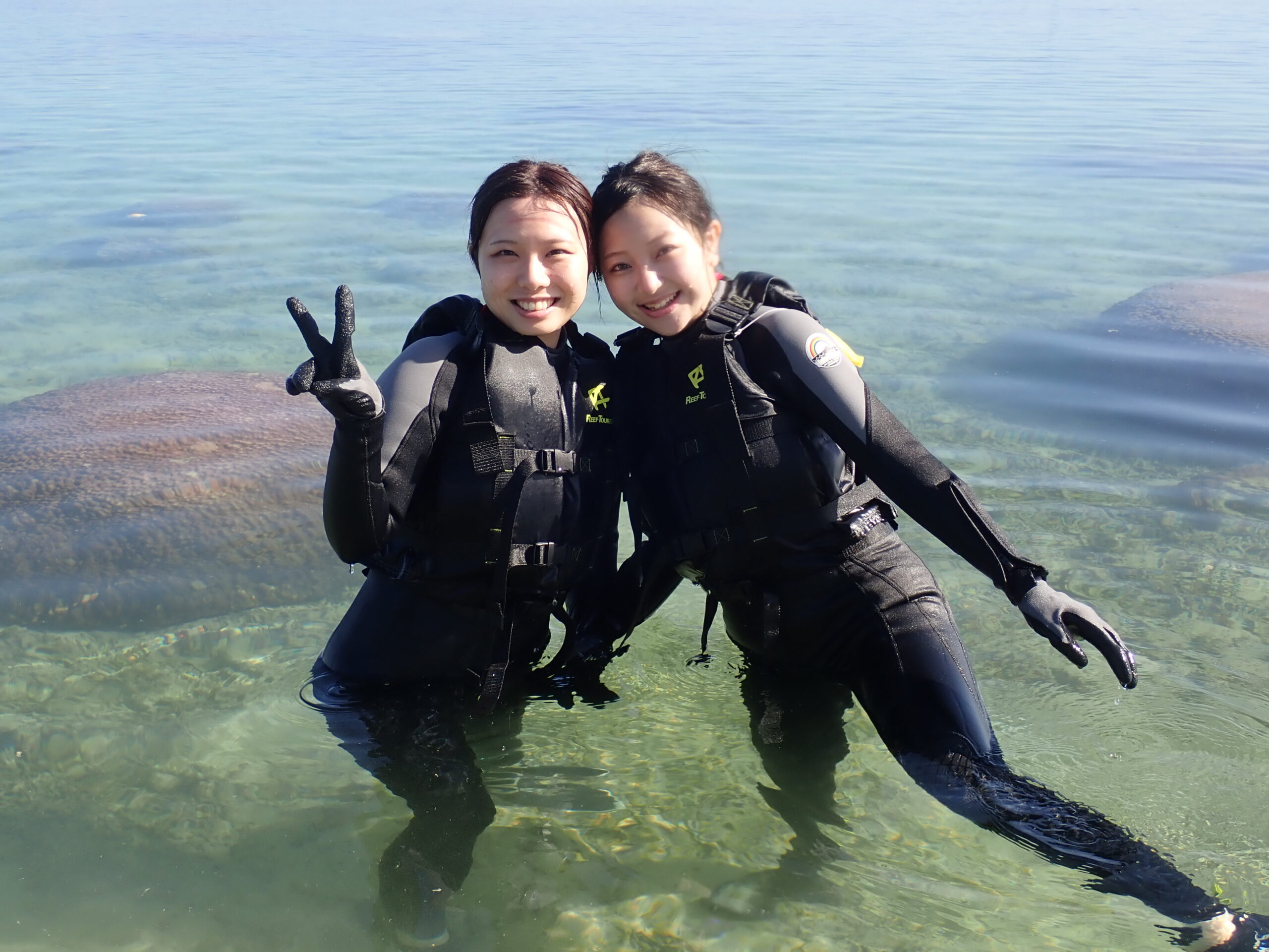 自然体験ジョン万パーク 天然水族感