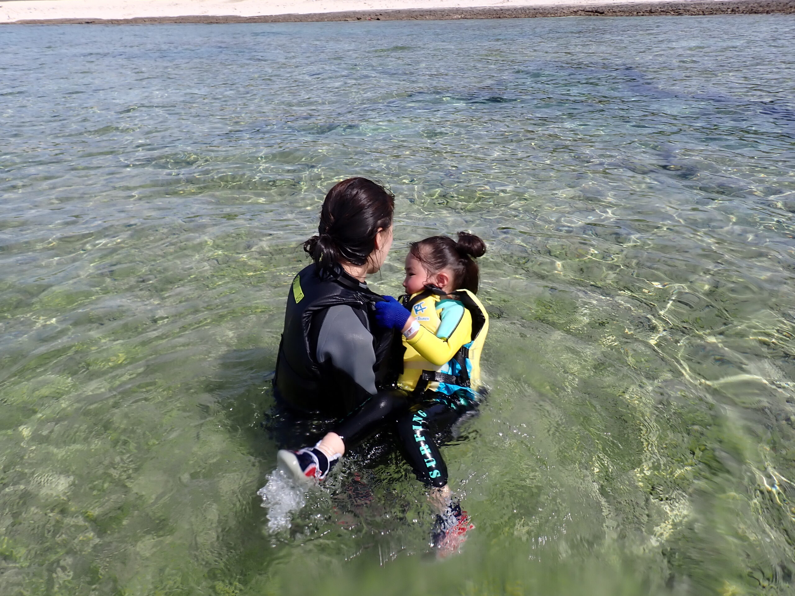 自然体験ジョン万パーク 天然水族感