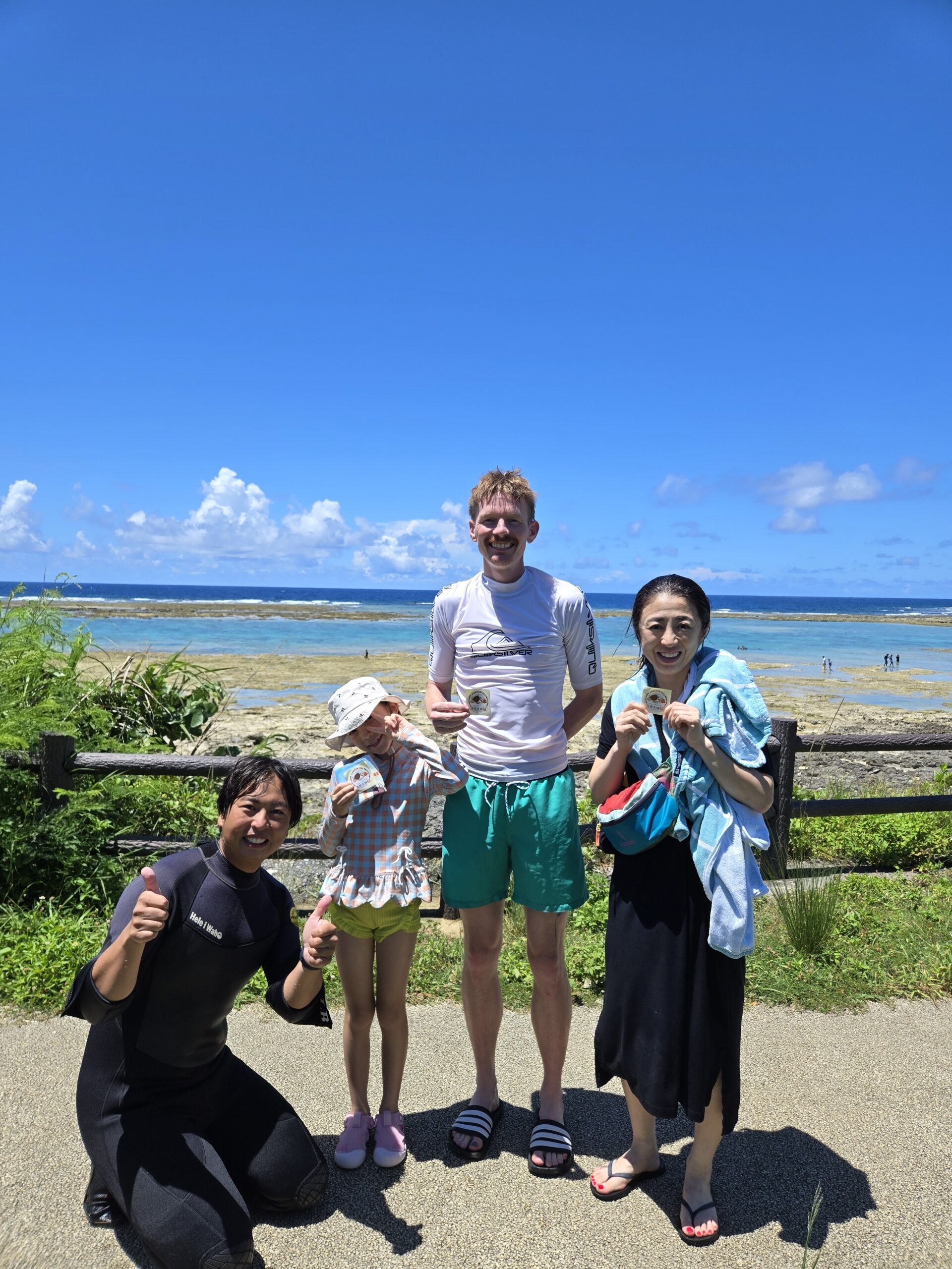 自然体験ジョン万パーク 天然水族感 琉球ホテルから予約