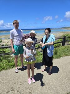自然体験ジョン万パーク 天然水族感 琉球ホテルから予約