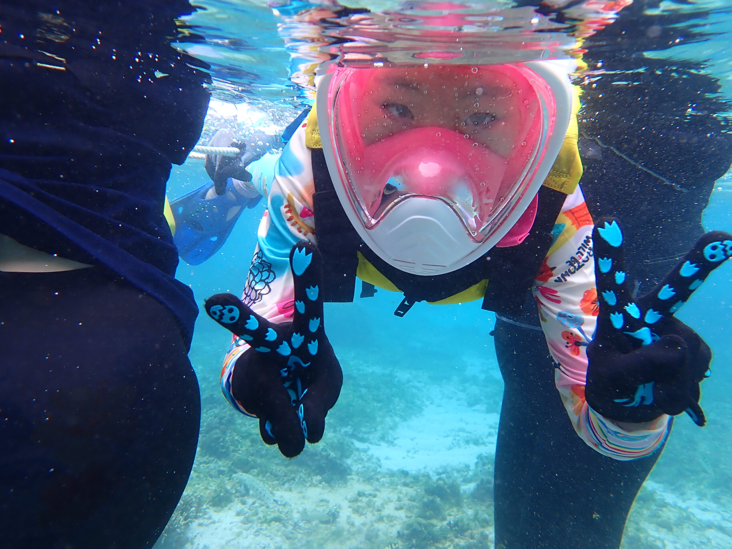 自然体験ジョン万パーク 天然水族感 3世代