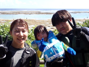 自然体験ジョン万パーク 天然水族感