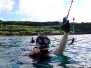 自然体験ジョン万パーク 天然水族感 フィッシングプラン